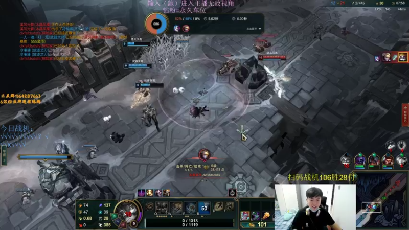 【2022-08-25 22点场】小阿超ccc：扫码上号！世界第一乱斗王!我无敌了