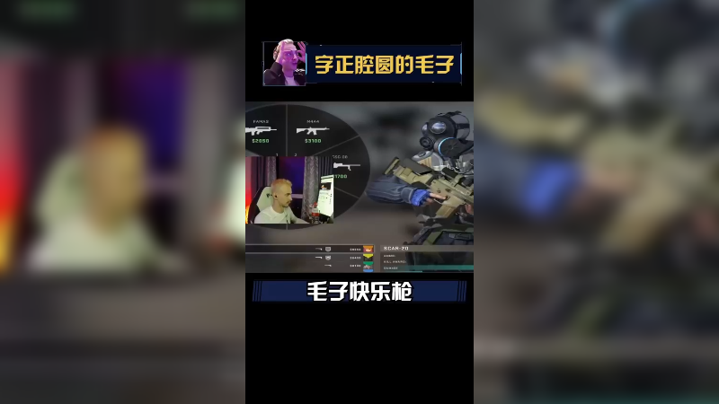 Russia's secret weapon u know