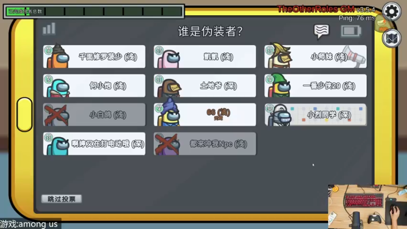 【2022-08-26 17点场】女流66：【女流】156277直播间