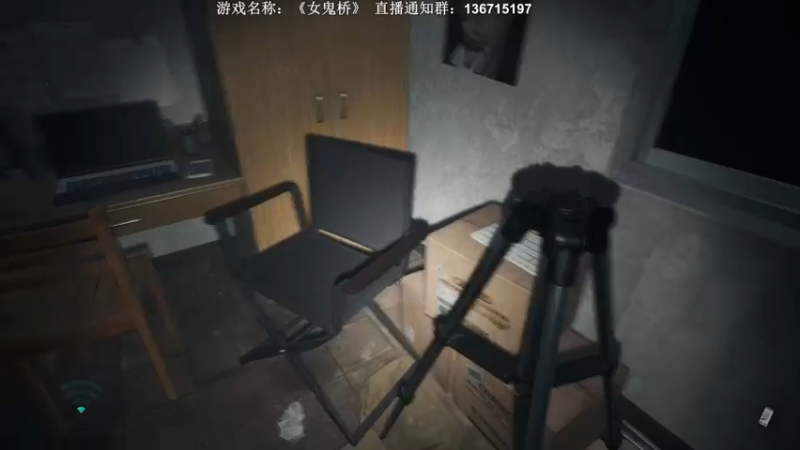 【2022-08-25 22点场】半支烟：【半支烟】恐怖游戏之魂！