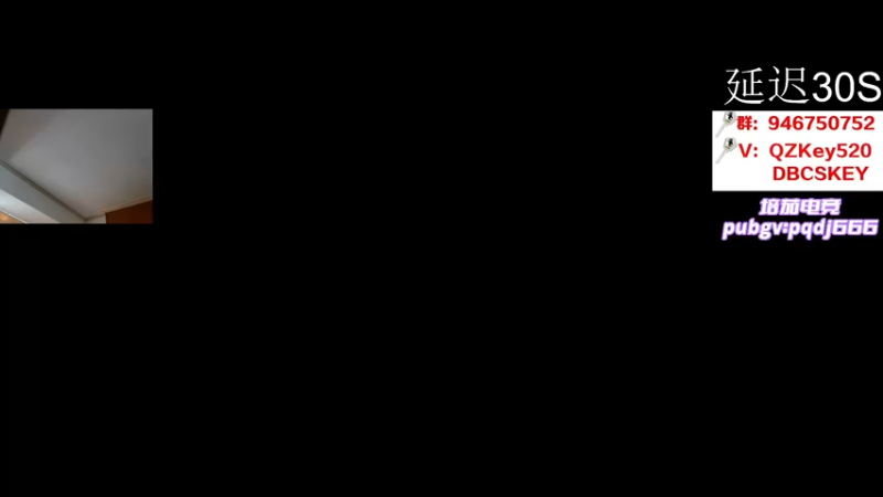 【2022-08-25 14点场】Big茄子：这几天可以好好的游戏咯