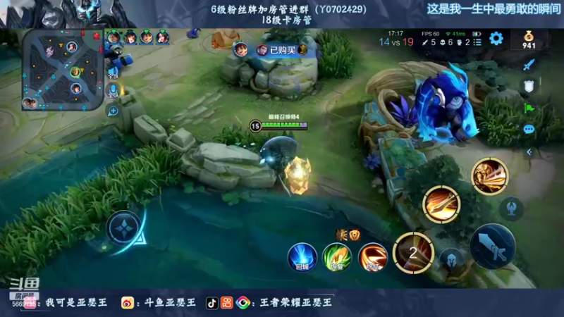 【2022-08-25 22点场】亚瑟王丶Z：三亚加油！海南加油！巅峰赛2358