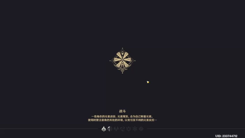 【2022-08-25 23点场】很菜的月野兔兔兔：嘻爱嘻go~！！！