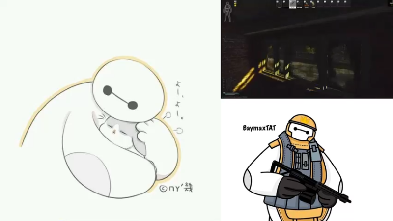 【2022-08-26 18点场】TAT大白：找不到BOSS不下播！