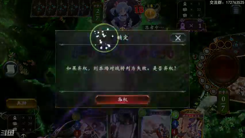 【2022-08-25 22点场】Dogboss：嘻嘻哈哈影之诗 .  826731