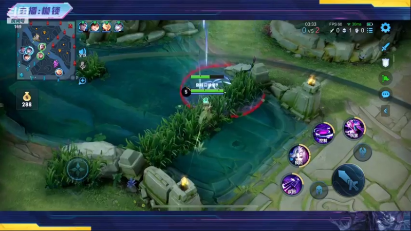 【2022-08-25 23点场】是个枷锁：【枷锁】巅峰第三