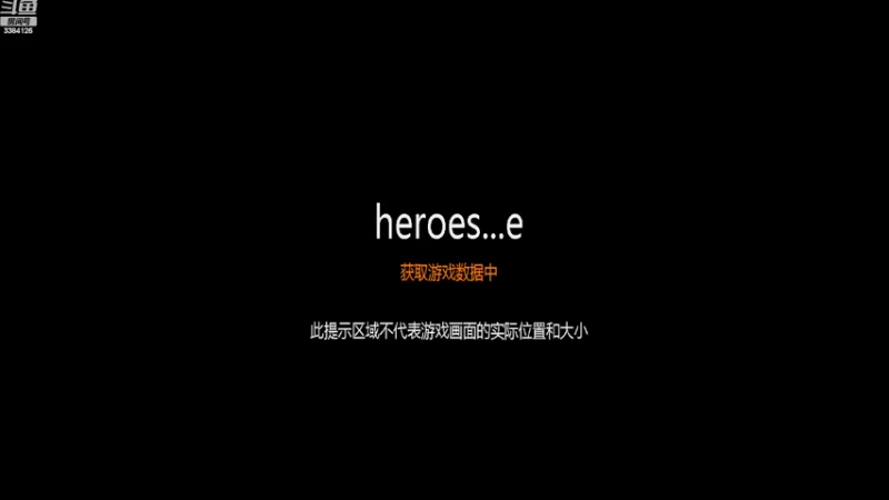 【2022-08-26 13点场】梦的精灵：H3日常88图对战