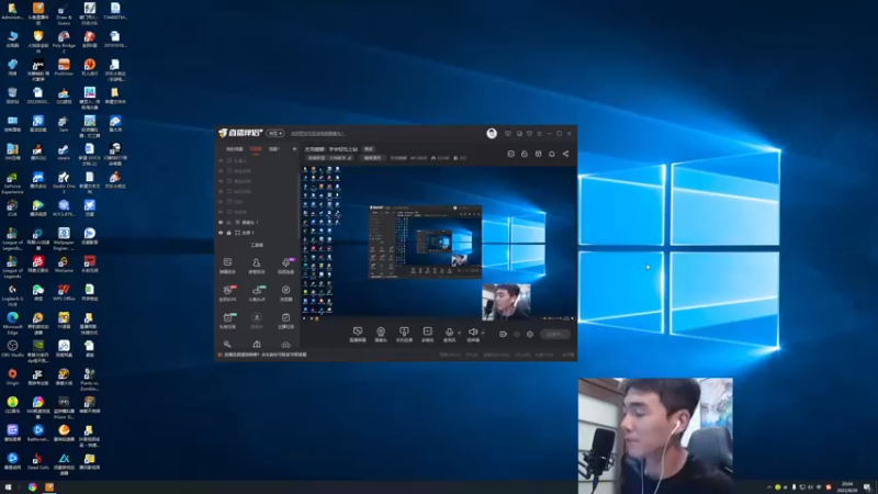 【2022-08-26 20点场】杰克螳螂：杰克螳螂：学会轻松上钻