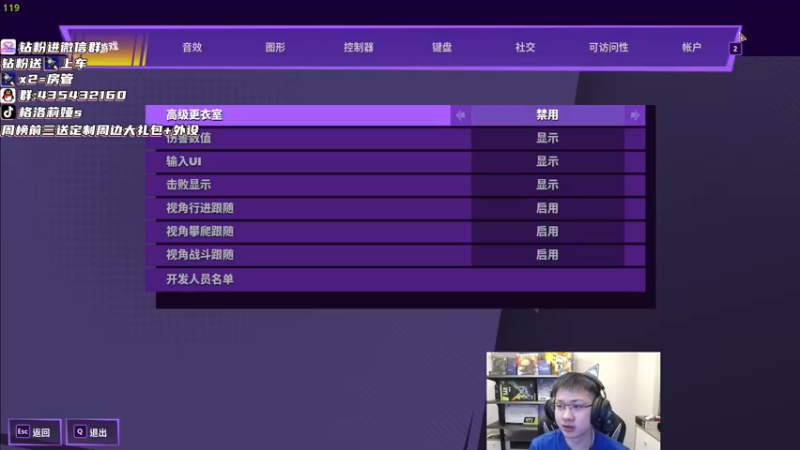 【2022-08-25 05点场】格洛莉娅S：戴眼镜的来啦～