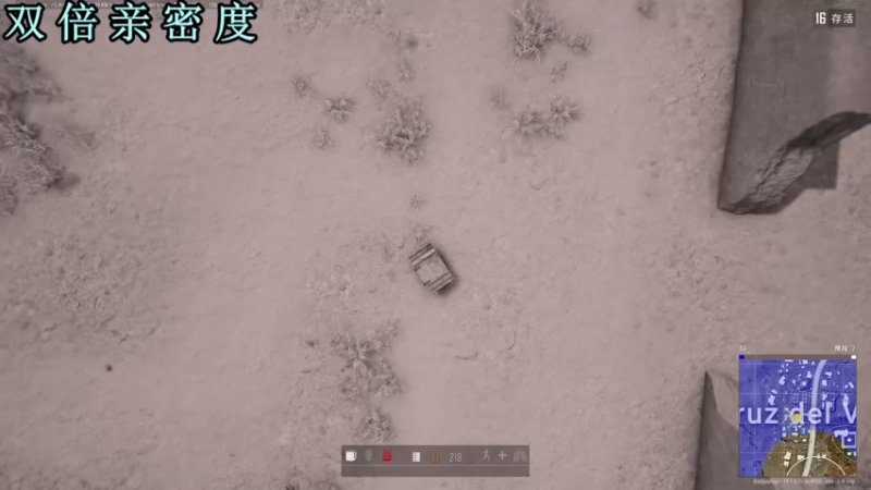 【2022-08-25 22点场】A趣趣趣趣：今日双倍亲密度！！！