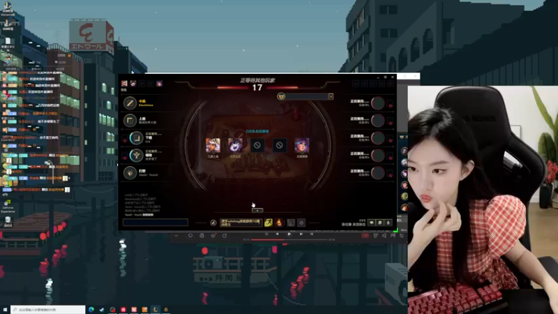 【2022-08-25 23点场】她打了个嗝儿：艾欧尼亚大师发条组排带飞车QAQ