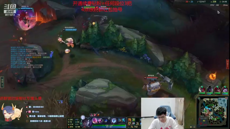【2022-08-26 19点场】双一ovo：峡谷第一熟练度厄斐琉斯教学