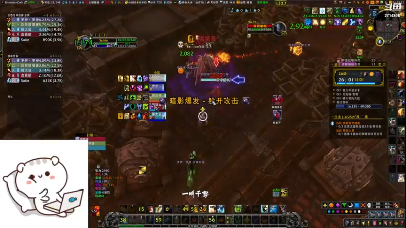 【2022-08-25 01点场】清风谜鹿：卡拉赞卡卡罗特