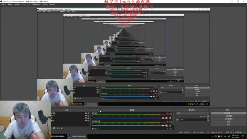 【2022-08-26 20点场】网友张顺飞：张顺飞：一区钻石暴打局。