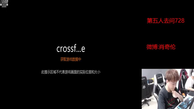 【2022-08-25 15点场】白鲨XqLuN：好好练练枪吧T.T