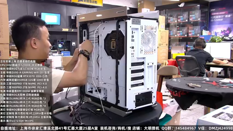 【2022-08-26 18点场】上海大明海：上海大明海的直播间