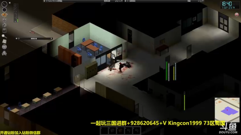 【2022-08-26 19点场】单车老师不迟到：海龟汤活动开始啦