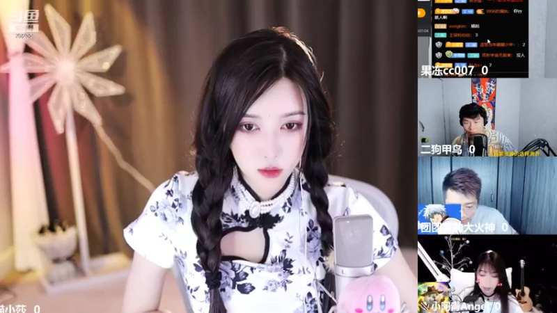 【2022-08-26 03点场】喵小莎：今晚10.20时光宝盒夜上海初赛