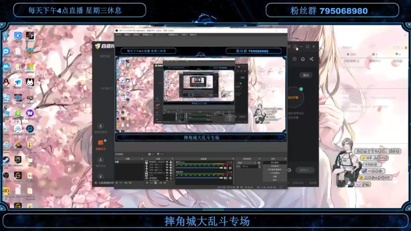 【2022-08-25 17点场】主播无忧丶：【无忧】直接进行整活！