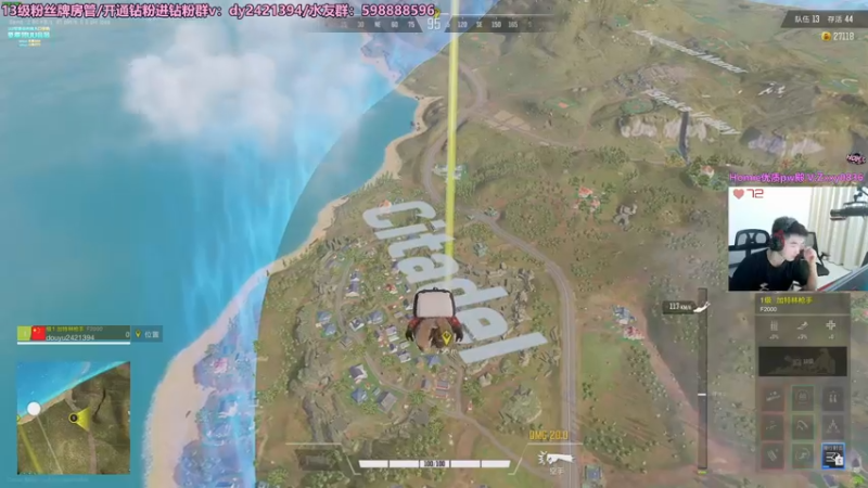 【2022-08-25 23点场】北方ya：单排详解 8点双人冠军赛！