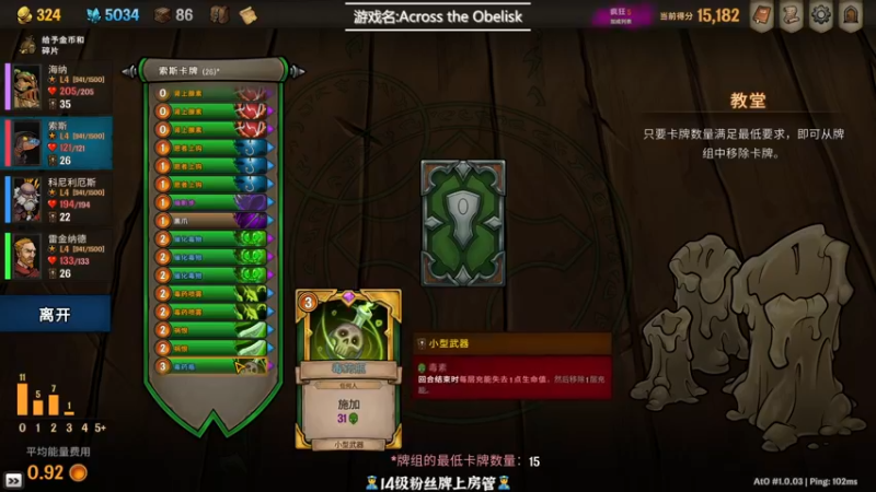 【2022-08-26 00点场】徐不鸽：嘎嘎乱杀，无敌！