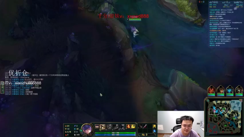 【2022-08-26 01点场】jjking剑姬：世界第一剑姬，乱杀电一大师！