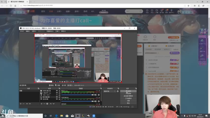 【2022-08-25 23点场】祈风1v9：国服第一VN！一个打八百多个！