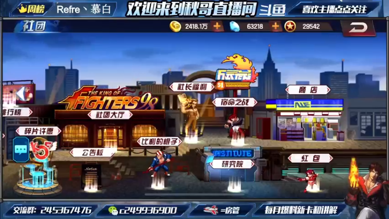 脸黑的一天啊