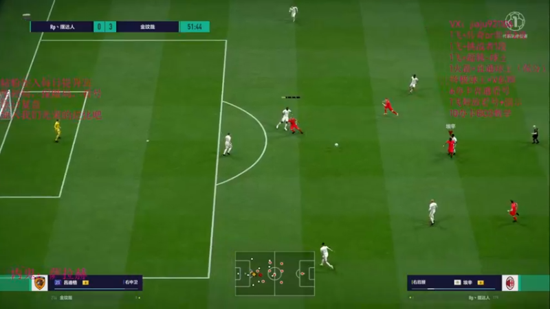 【2022-08-25 16点场】JiaJu就是我啊：一个煲汤把你过光！