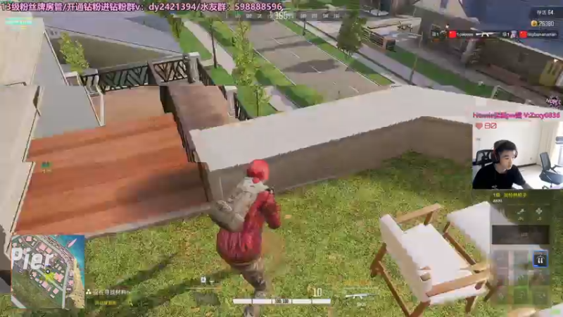 【2022-08-25 13点场】北方ya：单排详解 8点双人冠军赛！