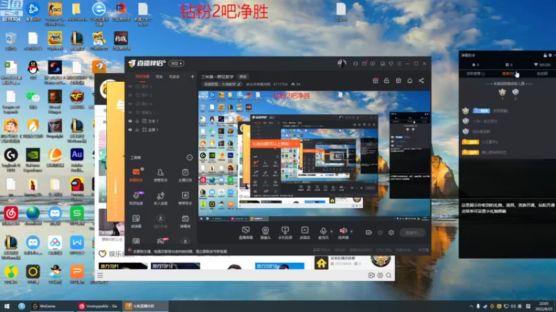 【2022-08-25 22点场】峡谷杀神酱油瓶：三年第一野区教学