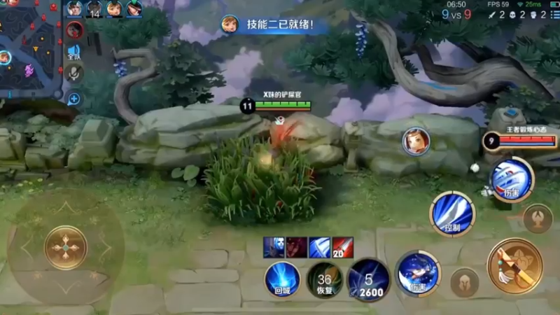 玩橘右京最重要是什么