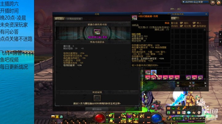 怎么个事这两天未央战神就黑是吧