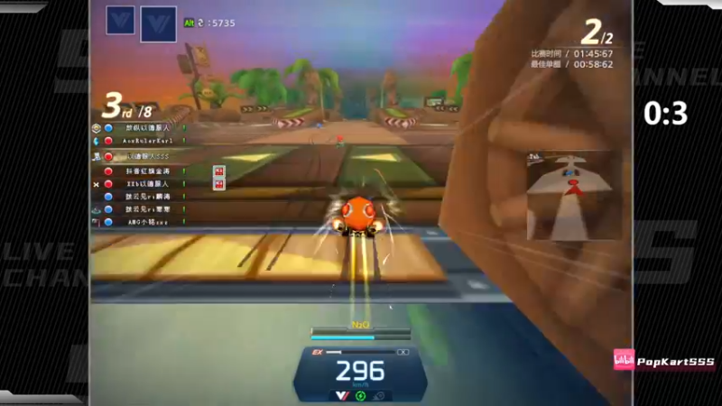 【2022-08-25 21点场】Popkartsss：SSS:晚上好