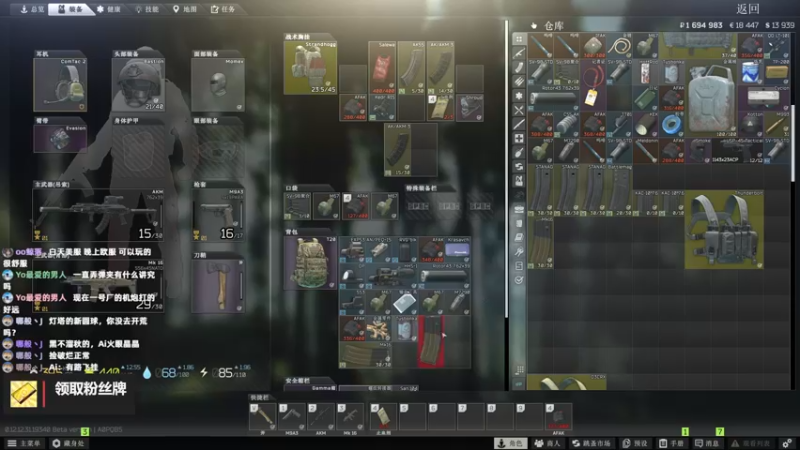 【2022-08-21 04点场】木木叔丶：不开挂也许是你对游戏最后的坚持