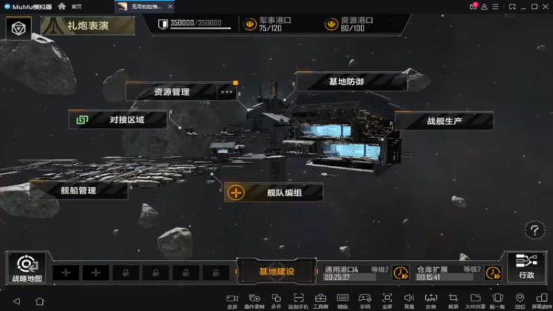 【2022-08-25 22点场】lyfdxq：进来坐会儿吧