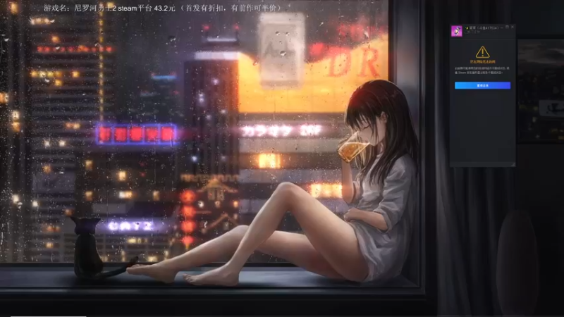 【2022-08-26 11点场】波波菜呀：直播直播来玩