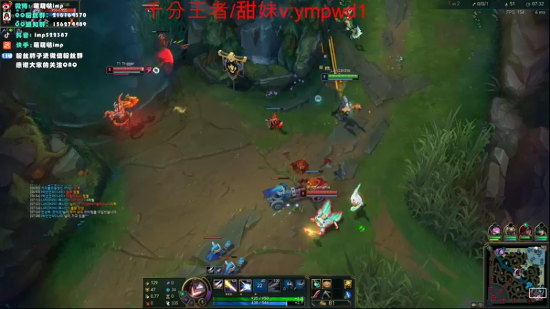 【2022-08-26 20点场】impOUO：看比赛找状态今天休息