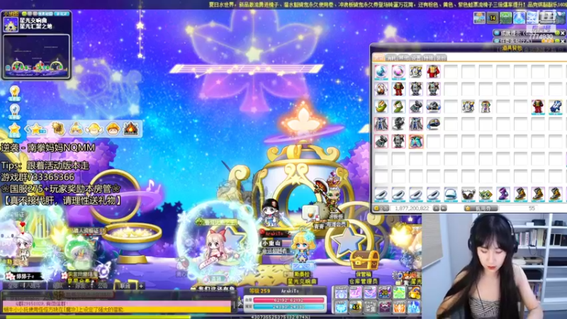 【2022-08-26 00点场】可青cola：【可青】周年庆活动6.22-9.6