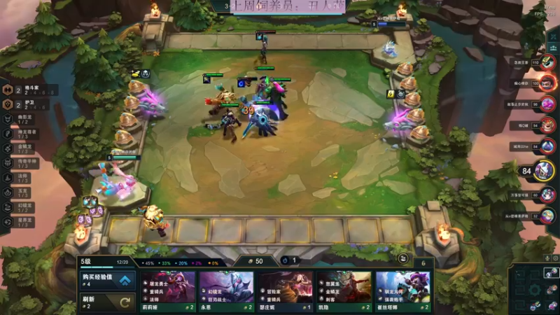 【2022-08-25 19点场】晴晴跑不动：稍微晚点 五点左右来