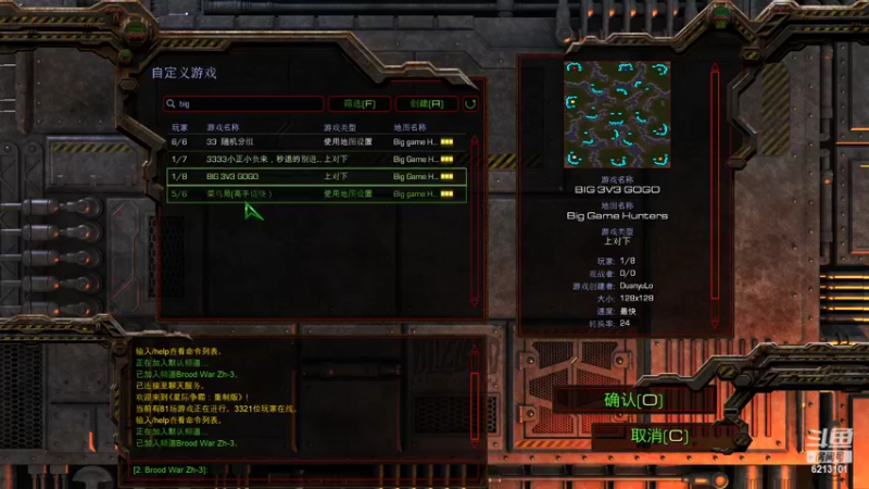 【2022-08-17 17点场】wAngfuGu1：播一会 播一会