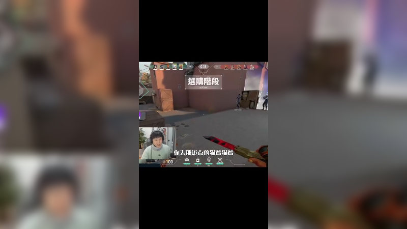 每日集锦瓦罗兰特