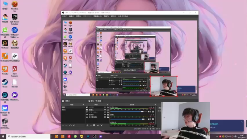 【2022-08-18 16点场】何二抛zZ：2pao：摆哥 来了