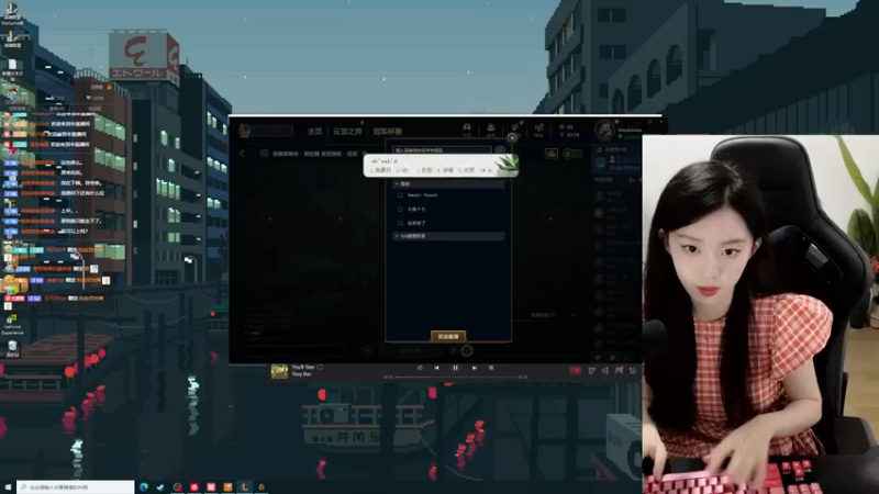 【2022-08-26 01点场】她打了个嗝儿：艾欧尼亚大师发条组排带飞车QAQ