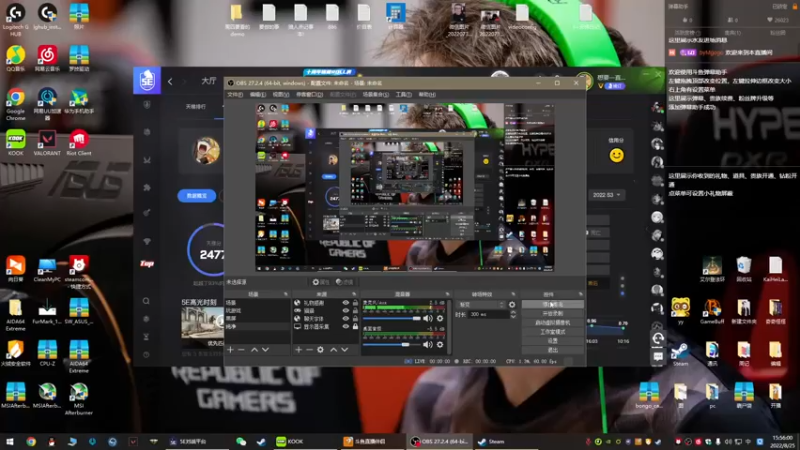 【2022-08-25 15点场】byMgogo：【阿b】周四demo休闲day!