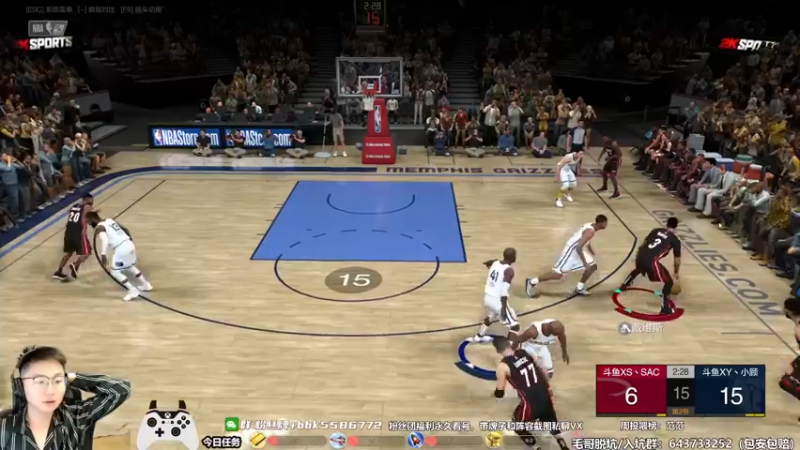 【2022-08-25 21点场】电竞BB凯丶：解说巨星杯王朝娃娃 VS 王爷