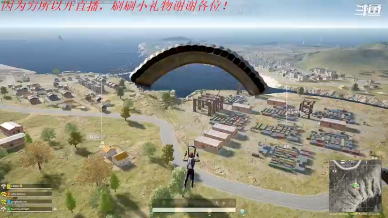 【2022-08-25 21点场】我是卡大爷：没事播着玩 3725407