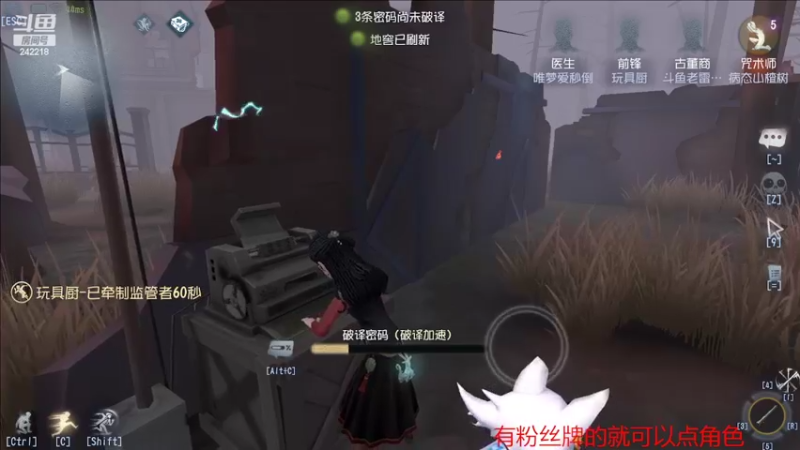 【2022-08-26 17点场】小闷骚YsfeElnoReGret：【老雷】S1隐士