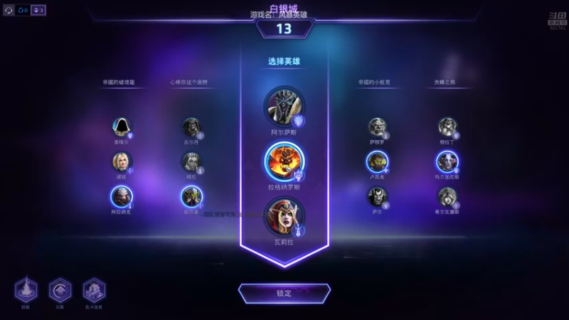 【2022-08-26 03点场】白白的胖胖呀：⭐️马里奥摸旗顶⭐️