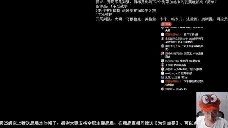 2022-08-25 超变态挑战：0AE0宣战成为超级列强